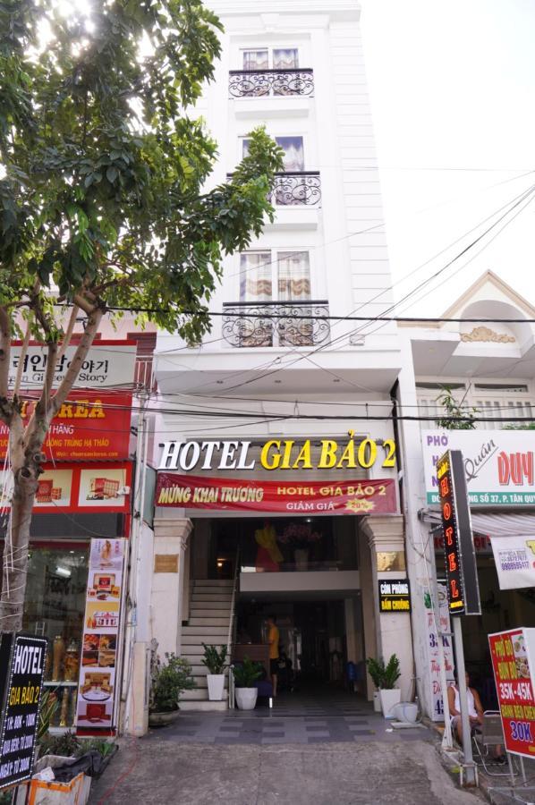 Gia Bao 2 Khách sạn tình yêu TP. Hồ Chí Minh